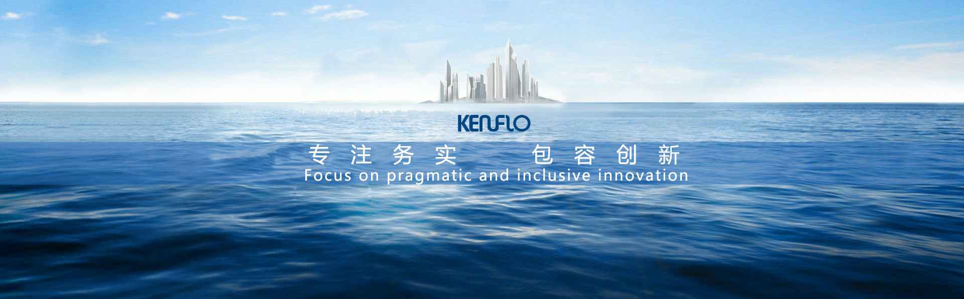 金沙澳门(中国)唯一官方网站