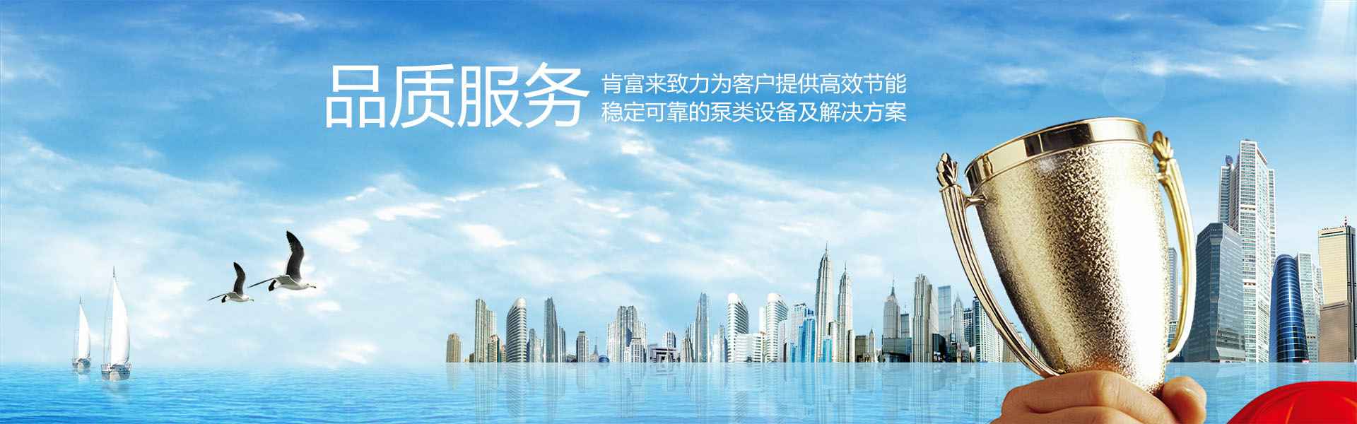金沙澳门(中国)唯一官方网站