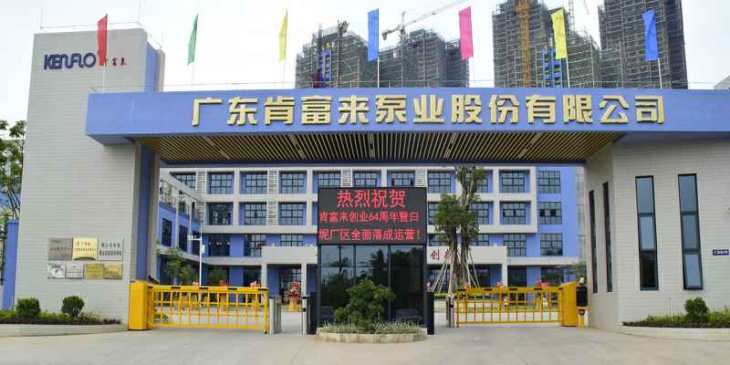 广东佛山金沙澳门(中国)唯一官方网站厂有限公司
