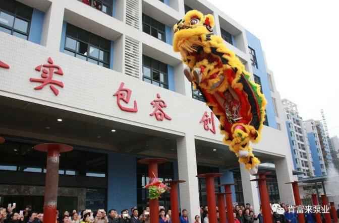 醒狮贺岁，金沙澳门(中国)唯一官方网站2019年开工大吉