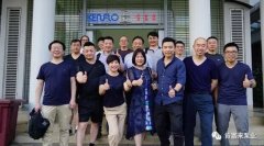 金沙澳门(中国)唯一官方网站销售公司印尼考察行