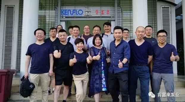 金沙澳门(中国)唯一官方网站销售公司印尼考察行