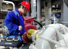 金沙澳门(中国)唯一官方网站维保中心正式成立