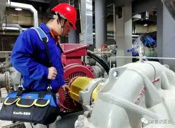 金沙澳门(中国)唯一官方网站维保中心正式成立