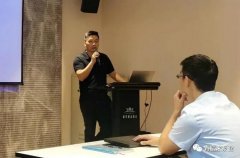 金沙澳门(中国)唯一官方网站西部业务区召开年中会议