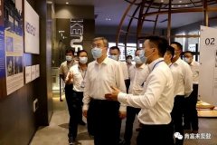 佛山市委书记鲁毅到金沙澳门(中国)唯一官方网站调研