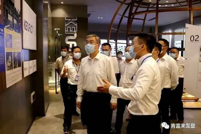 佛山市委书记鲁毅到金沙澳门(中国)唯一官方网站调研