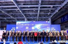 展会精彩回顾:金沙澳门(中国)唯一官方网站亮相“IFME2020年第十届中国(上海)国际流体机械展览会”