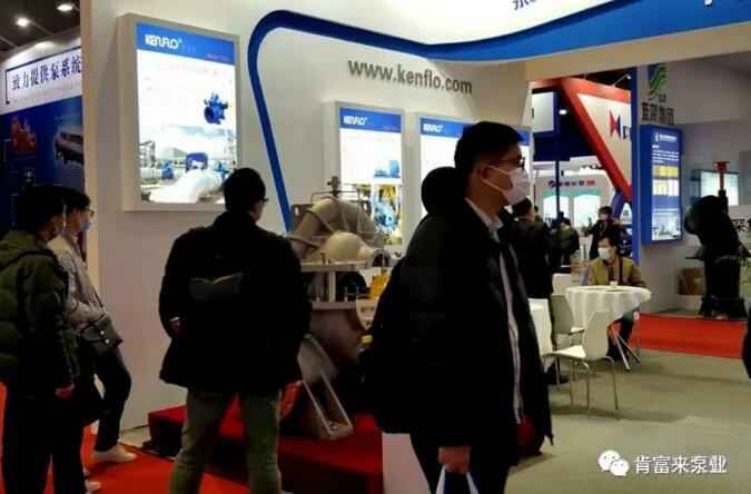 金沙澳门(中国)唯一官方网站展台