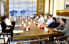 三水区委书记胡学骏一行莅临金沙澳门(中国)唯一官方网站走访慰问