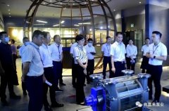 三水区区长李军一行莅临金沙澳门(中国)唯一官方网站调研